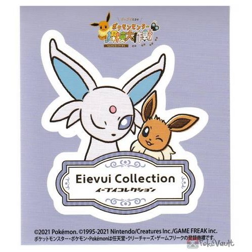 Pokemon Center Online 2021 Espeon Eevee Collection Sticker