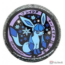 Pokemon 2020 Kagoshima Glaceon Manhole Series Large Metal Button