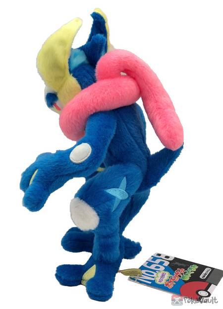 greninja soft toy