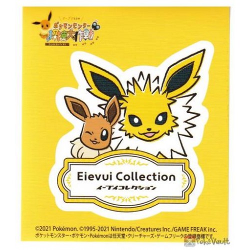 Pokemon Center Online 2021 Jolteon Eevee Collection Sticker