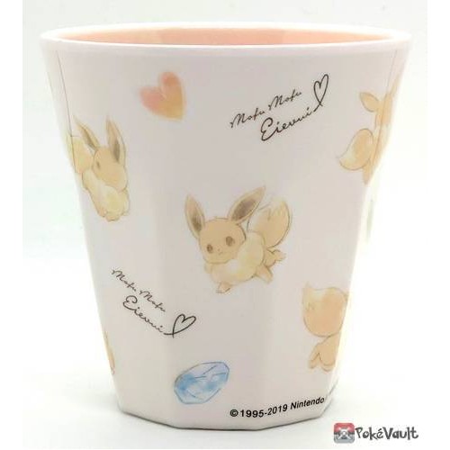 Pokemon Center 19 Mofu Mofu Eevee Plastic Cup