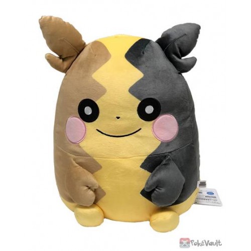 reversible pokemon plush