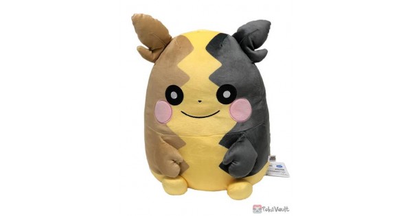 morpeko reversible plush