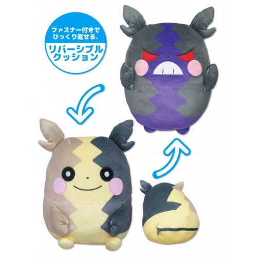 morpeko pokemon plush