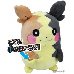 Pokemon 2020 Morpeko Takara Tomy Plush Toy