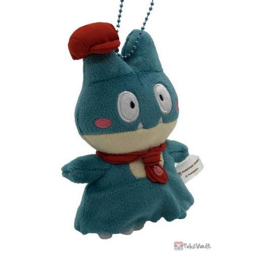 Pokemon Center 2020 Munchlax Pokemon Cafe Mix Plush Keychain