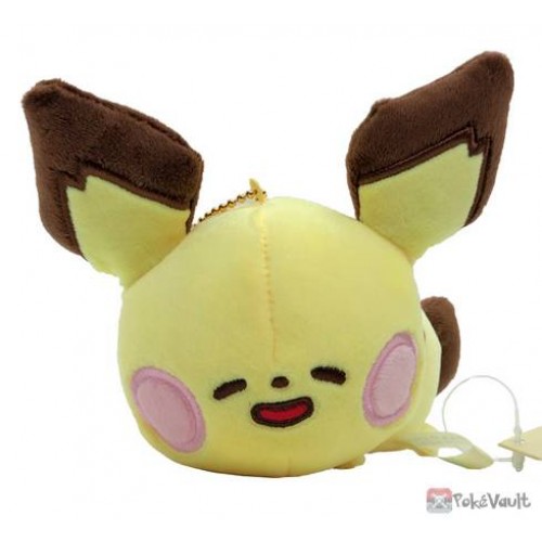 Pokemon Center Pichu Yurutto 3 Mascot Plush Keychain