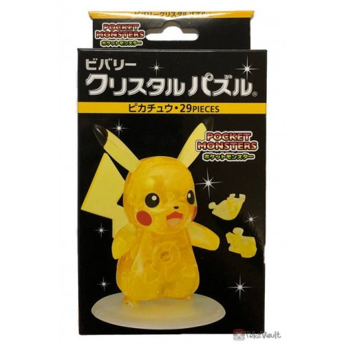 Beverly Pokemon XY Crystal 3D Jigsaw Puzzle - Pikachu (29 Piece)