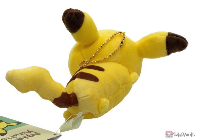 yurutto pikachu plush