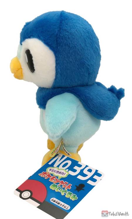 tomy piplup plush