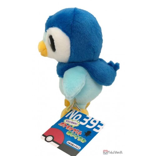 tomy piplup plush