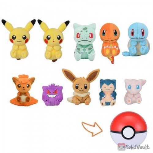 pokemon mini plush toys