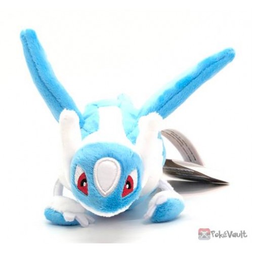 latios plush