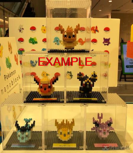 pokemon nanoblock eevee