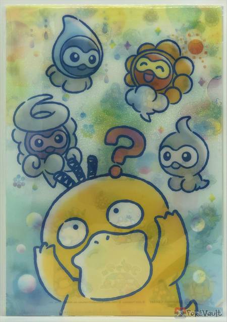 pokemon center psyduck