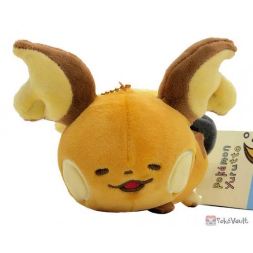 Pokemon Center Raichu Yurutto 3 Mascot Plush Keychain