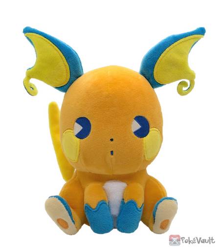 raichu plush pokemon center