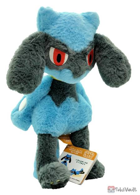 shiny riolu plush