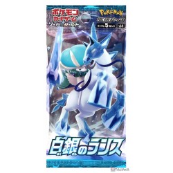 Pokemon 2021 S6H Silver Lance Series Booster Box (30 Packs)