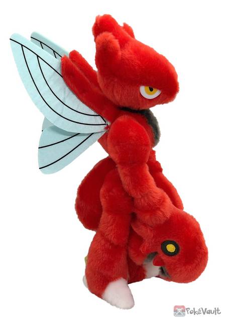 mega scizor toy