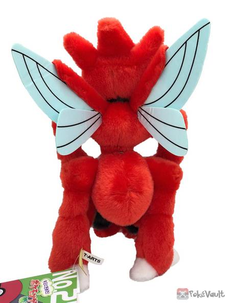 scizor plush