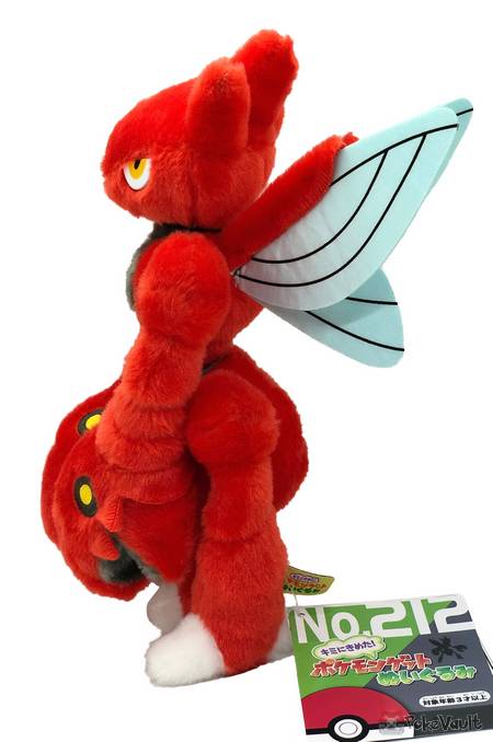 scizor plush