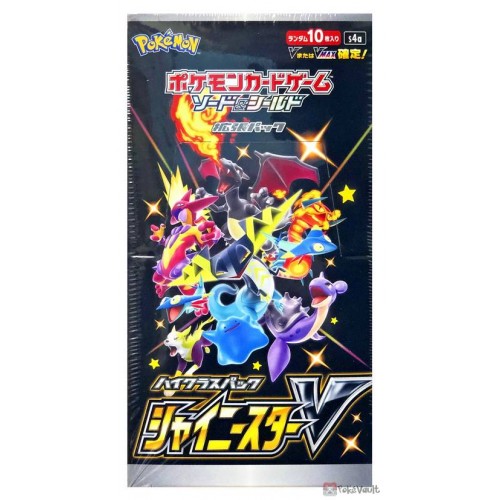 Lot of 5 Sold from US Details about   Pokemon Shiny Star V Japanese Booster Packs Sealed 