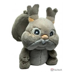 Pokemon Center 2020 Skwovet Large Fluffy Hugging Plush Toy