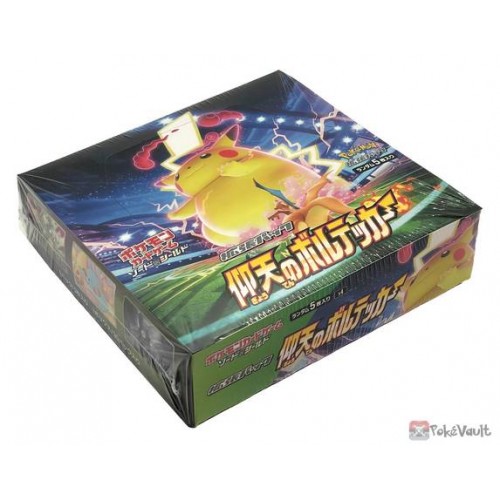 Pokemon S4 Shocking Volt Tackle Series Booster Box 30 Packs