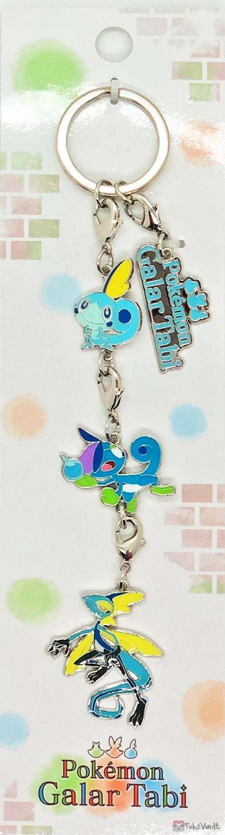 sobble keychain