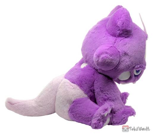 toxel plush pokemon