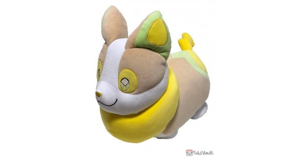 giant yamper plush