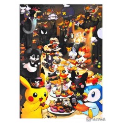 Pokemon Center 2021 Halloween Pumpkin Banquet Set Of 2 File Folders