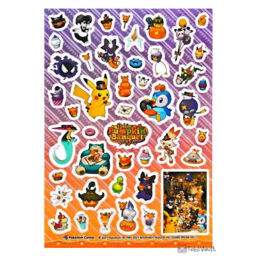 Pokemon Center 2021 Halloween Pumpkin Banquet Sticker Sheet