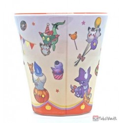 Pokemon Center 2021 Halloween Pumpkin Banquet Plastic Cup