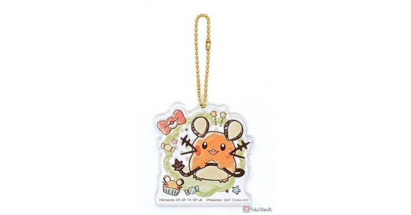 dedenne keychain