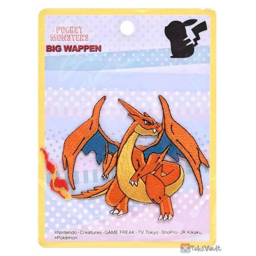 Pokemon 2015 Mega Charizard Y Embroidered Iron-On Patch (Extra Large Size)