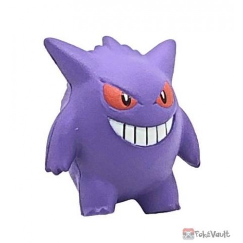 Pokemon 2021 Takara Tomy Gengar Ippai Collection Figure #1 (Normal)