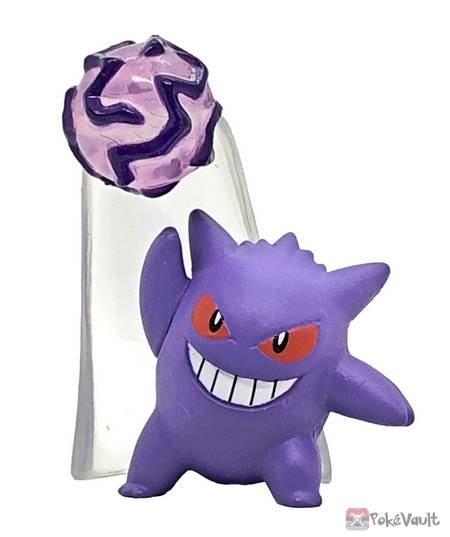 Pokemon 2021 Takara Tomy Gengar Ippai Collection Figure #3 (Shadow Ball)