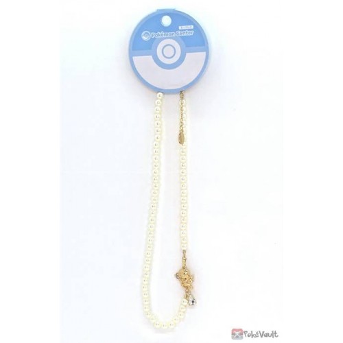 Pokemon Center 2021 Piplup Beads Necklace