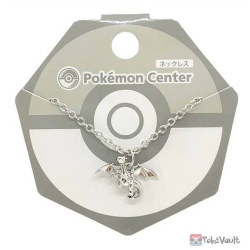 Pokemon Center 2021 Charizard Pendant Necklace