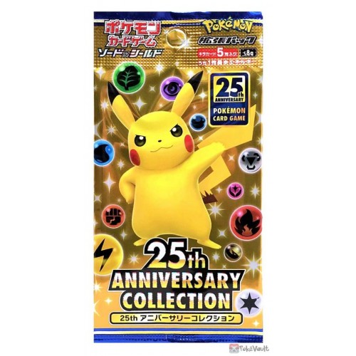 Pokemon Card Expansion Pack 25th Anniversary Collection Box NEW Japan Unopened 
