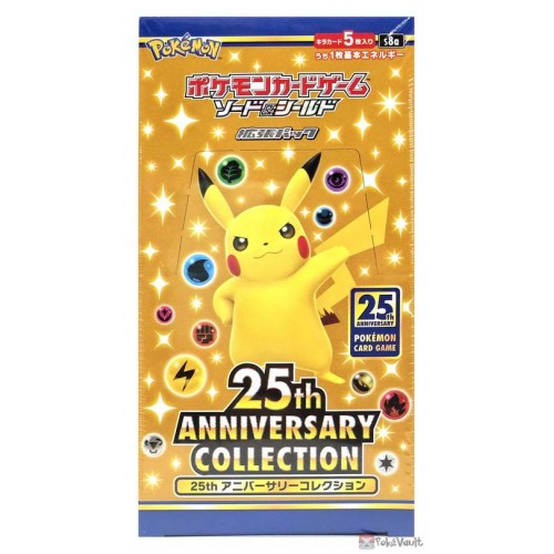 Pokemon 2021 S8a 25th Anniversary Collection Series Booster Box 