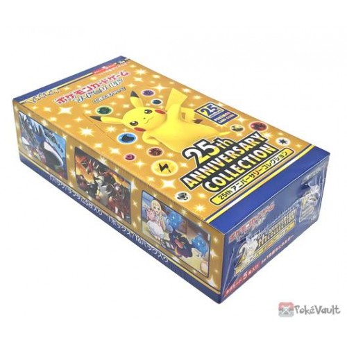 Pokemon 2021 S8a 25th Anniversary Collection Series Booster Box