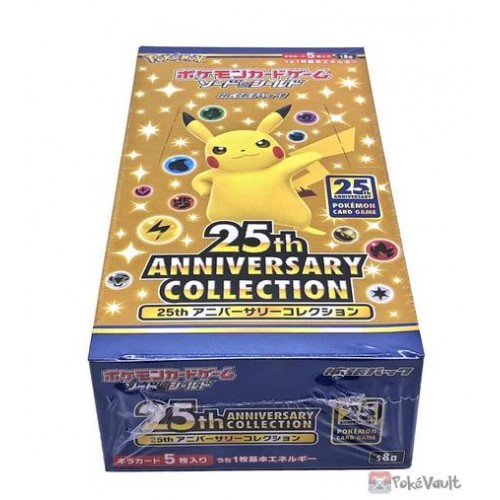 25th aniversary collection ポケモン 20BOX