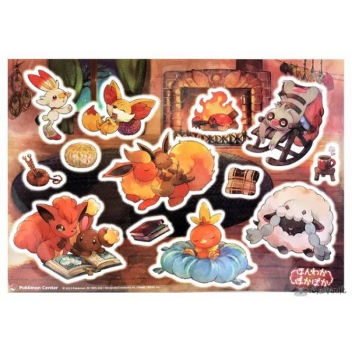 Pokemon Center 2021 Fennekin Flareon Wooloo Warm & Cozy Large Sticker Sheet