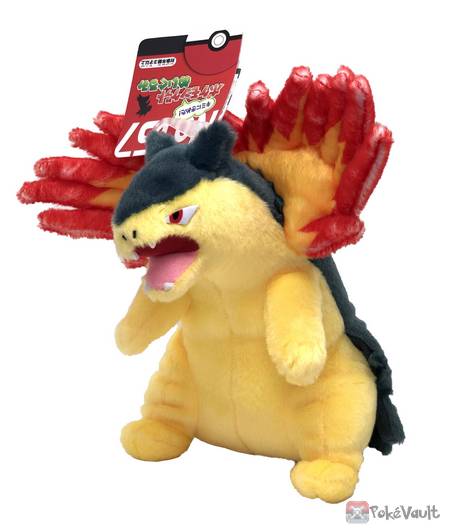 typhlosion plush amazon