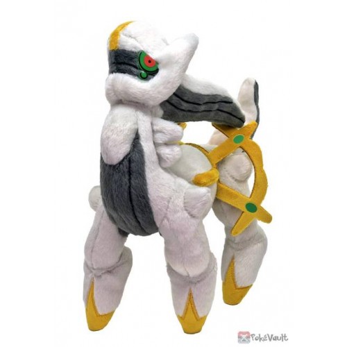 Arceus plush cheap