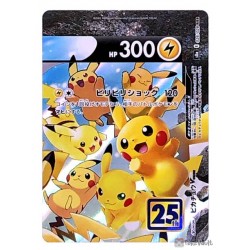 Pokemon 2021 S8a 25th Anniversary Collection Pikachu V-Union 4 Holo Puzzle Cards #025-28/028