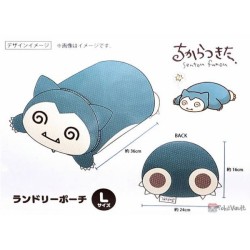 Pokemon Center 2021 Snorlax Exhausted Laundry Net (Large Size)